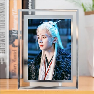 成毅周边莲花楼李相夷水晶相框应援照片桌面摆台摆件玻璃立牌明星