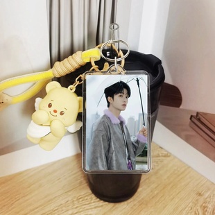 黄子弘凡diy钥匙扣图片制作熊猫公仔玩偶书包小挂件应援品