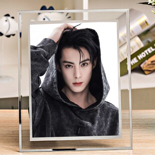 王鹤棣相框图片DIY制作明星同款桌面照片摆台送朋友送同学礼物