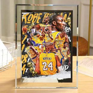 科比NBA球星名人堂黑曼巴同款周边水晶相框创意毕业季生日礼物diy