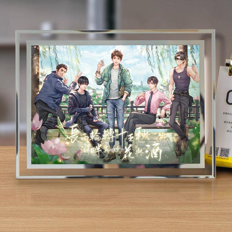 盗墓笔记周边水晶相框张起灵吴邪照片定制桌面摆台摆件玻璃框立牌