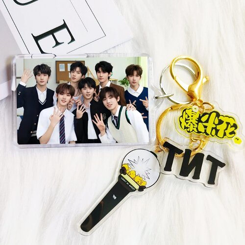 时代少年团周边加冠礼演唱会定制精美亚克力钥匙扣同款书包挂件