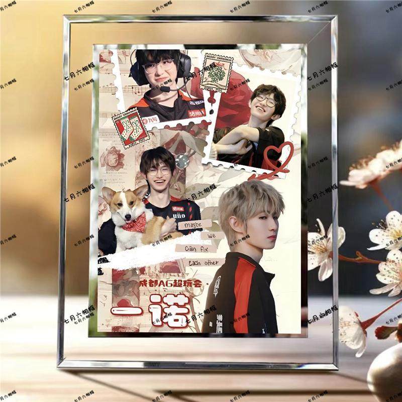 王者荣耀周边AG年度夺冠一诺水晶相框桌面摆件送学生礼物可定制,模玩/动漫/周边/娃圈三坑/桌游,动漫挂件/文具,淘宝优惠券,粉丝福利购,淘宝优惠卷