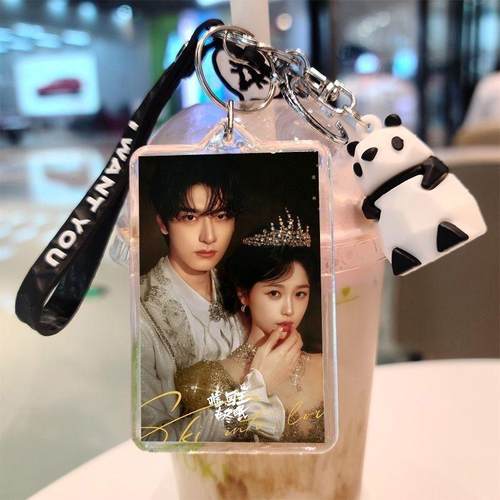 DIY虞书欣林一周边钥匙扣图片定制照片制作公仔书包饰品礼物挂件