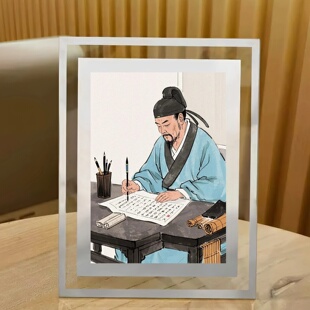 唐代诗人白居易画像诗豪人物挂画古代名人励志书桌面相框摆台摆件