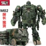 Spot Wei sẽ táo đen thăm dò phiên bản phóng đại hợp kim M02 của thanh tra phiên bản cải tiến của mô hình đồ chơi biến dạng người đàn ông xe hơi - Gundam / Mech Model / Robot / Transformers bộ lắp ráp gundam