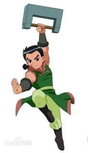 国产动画片甜心格格武状元cos服来图定制cosplay服甜心格格cos服