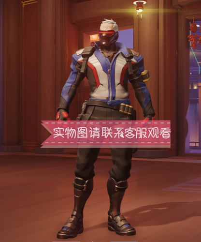 购买前请联系客服观看实物图