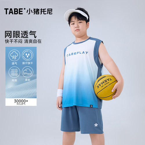胖童装男童夏季套装中大童