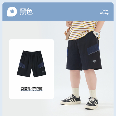 【速干凉感】男胖童短裤夏季薄款冰丝青少年运动裤子宽松加肥加大 — 4