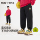 子年装 小猪托尼男胖童裤 休闲中大童2026年春卫裤 马踏祥云长裤