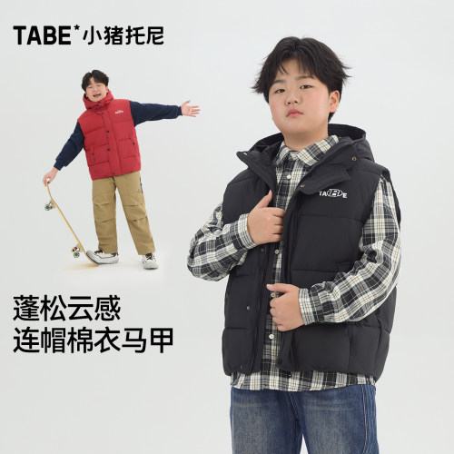 胖童棉衣马甲秋冬款加厚保暖