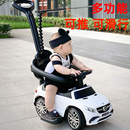 奔驰婴儿手推扭扭车1 3岁四轮万向轮防侧翻溜溜车可坐宝宝宾利车2