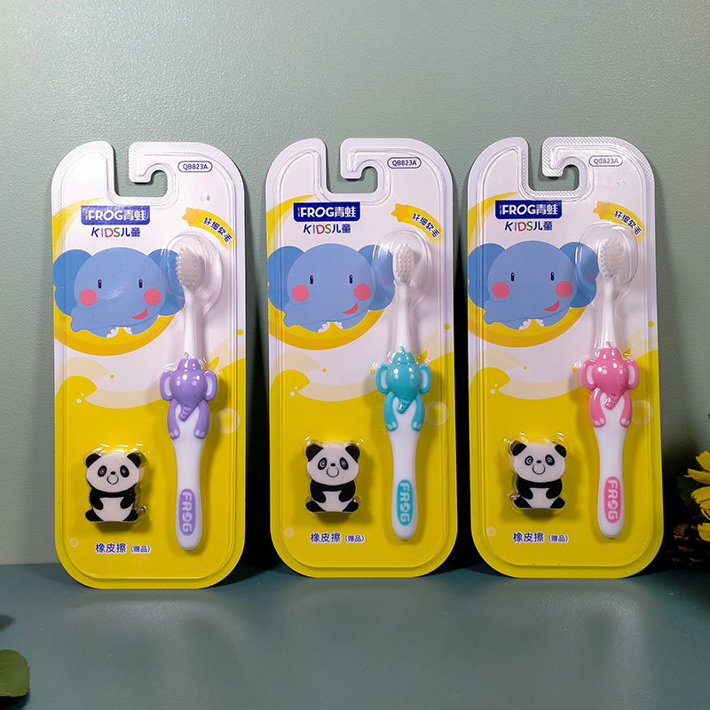 2支装青蛙儿童卡通牙刷3-12岁小儿牙刷 细丝软毛护齿小刷头823A
