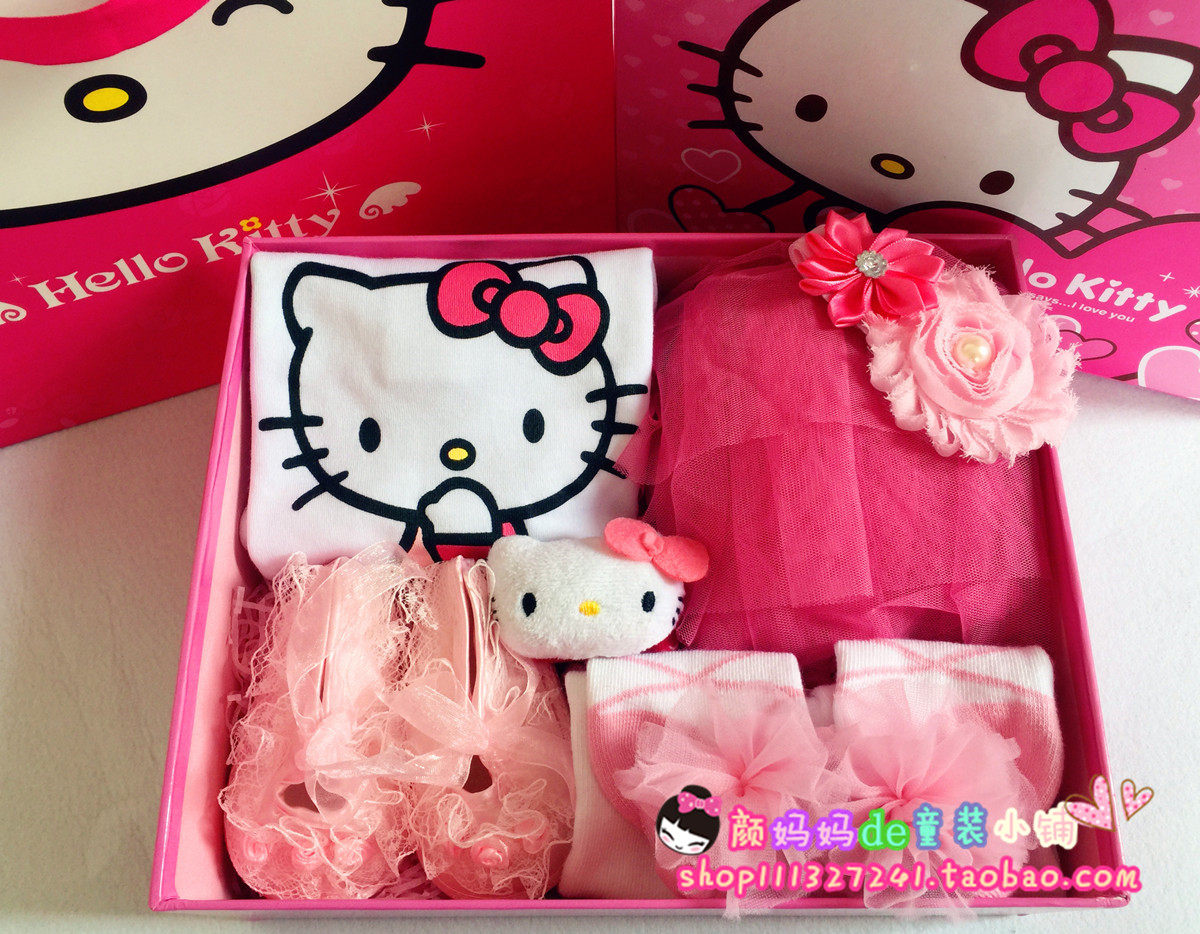 Coffret cadeau pour bébé AA1 - Ref 1951187 Image 1