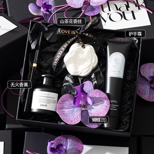 高颜值美容院员工女养生伴手礼高级轻奢定制实用教师节小礼品客户