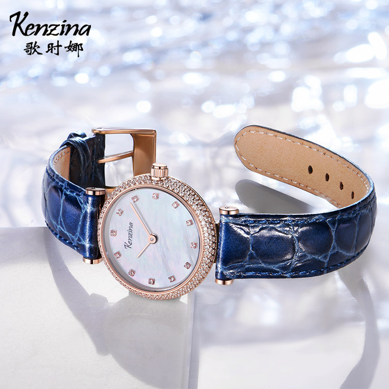 歌时娜精致小表盘手表女士镶钻简约气质小巧瑞士皮带女表十大品牌