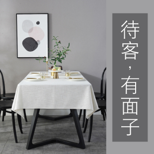 餐桌酒店台布 桌布布艺长方形高级感白色厚加大定制会议室棉麻风格