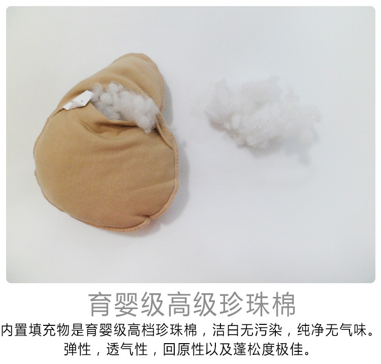 Pads pour soutien-gorge - Ref 818975 Image 4