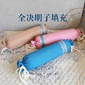 决明子颈椎枕通经络疲劳护颈助睡眠圆柱形睡觉专用舒适枕养生推荐