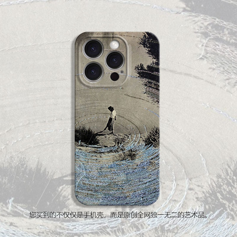 抽象文艺新款个性适用苹果17promax手机壳iPhone16华为mate70P80荣耀90小米15vivo红米iqooneo12oppo新款nova,3C数码配件,手机保护套/壳,淘宝优惠券,粉丝福利购,淘宝优惠卷