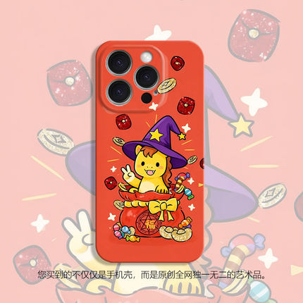 可爱马年新款硅胶适用苹果17promax小米15opporeno14mate70华为nova9p80荣耀60手机壳13小米14红米note12软套