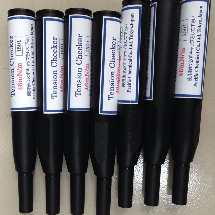 日本太平洋原装正品达因笔