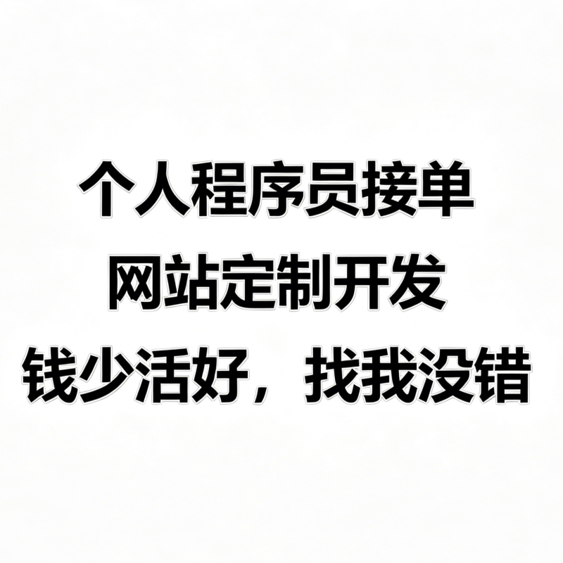 网站H5定制开发,企业管理cr设计素材/源文件