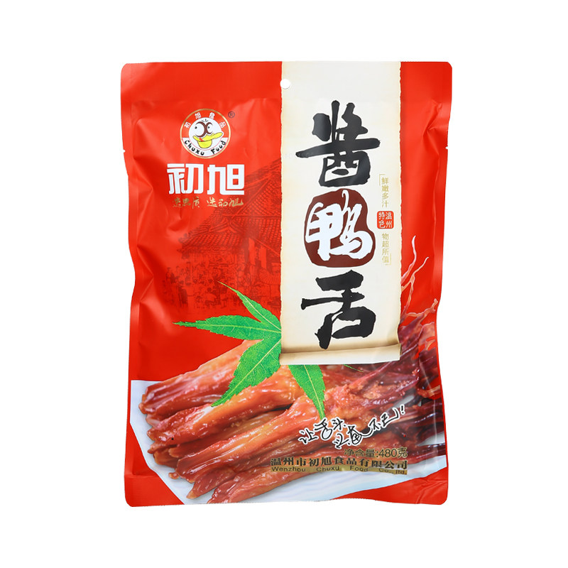 浙江温州特产初旭酱鸭舌头净重480g新包装鸭肉零食专卖店门店同款