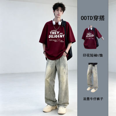 BENTIDEA 痞帅潮牌休闲套装男潮流夏季新款宽松T恤牛仔裤搭配一套