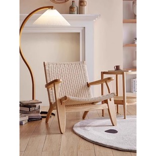实木藤编有无扶手椅家用客厅靠背看书椅简约单人沙发椅绳编懒人椅
