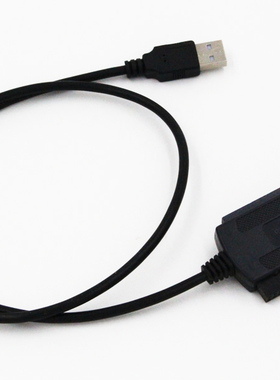 2.5寸IDE老式笔记本硬盘转接USB读取写数据线 44 40 SATA易驱线