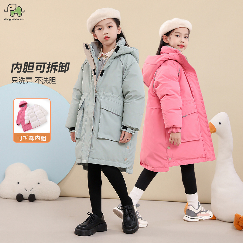 象老大女童羽绒服中长款加厚文艺