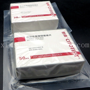 10127101-G 10127105-G 10127107-G世泰 免洗病理级显微镜载玻片