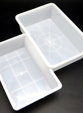 白色收纳盒长方形塑料方托盘冷冻冰盒周转盒无盖海鲜盘食品零件盒