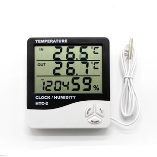 2大屏幕精确温度器室内外数显电子温湿度计家用带探头温湿表 HTC