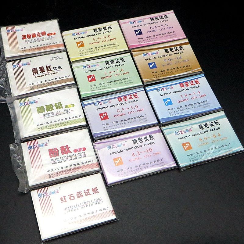 奥克1-14广泛高精密ph试纸5.5-9.03.8-5.40.5-5.0 5.4-7.0吸水纸