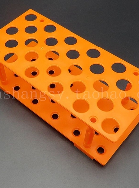 厂家 促销 5ml-15ml塑料可拆两用离心管架 孔径17mm 试管架