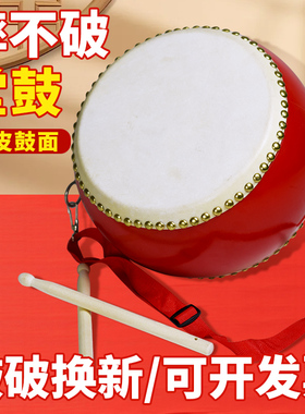 鼓儿童玩具打鼓打击乐器成人羊皮鼓牛皮鼓腰鼓锣鼓镲表演道具套装