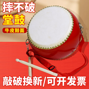 鼓儿童玩具打鼓打击乐器成人羊皮鼓牛皮鼓腰鼓锣鼓镲表演道具套装