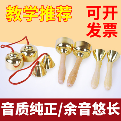 幼儿园奥尔夫打击音乐课教具