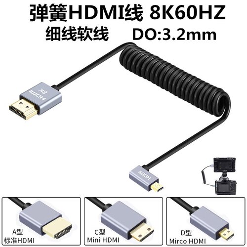 伸缩便携 合金外壳
