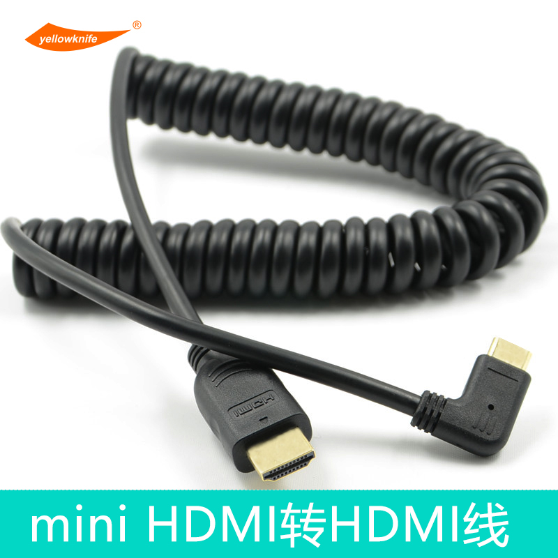 迷你HDMI线大小头弹簧伸缩线佳能5D4尼康D850相机高清连接线短mini HDMI单反相机监视器摇臂机采集卡高清OUT-封面