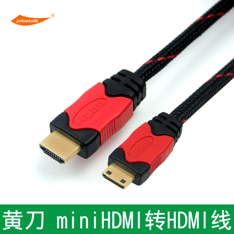 mini hdmi out高清线迷你大小头佳能尼康单反相机连接监视器加长10米8