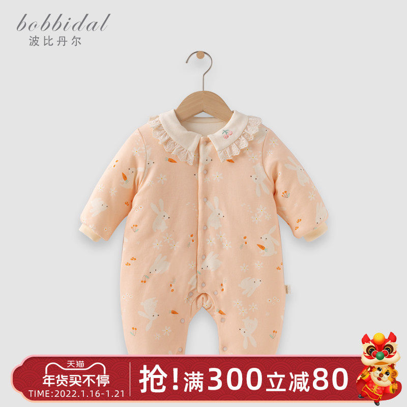婴儿衣服女宝宝冬装新生儿秋冬套装夹棉连体衣满月外出棉服保暖衣