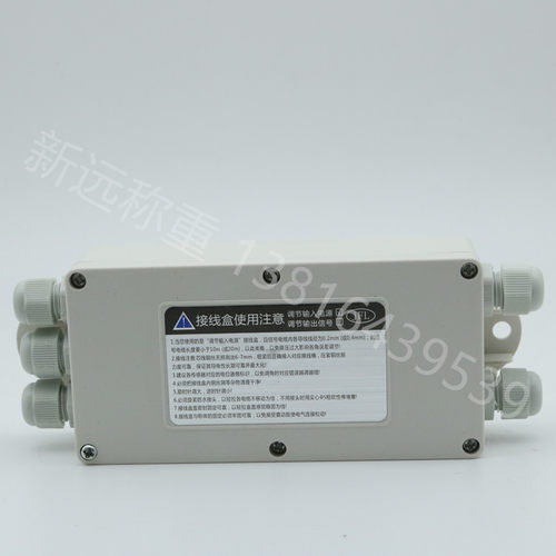 电子磅接线盒称重传感器