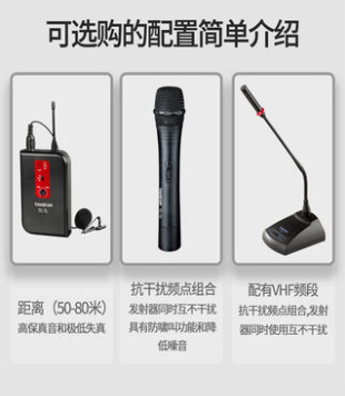 Takstar/得胜 TC-2R一拖二无线会议话筒鹅颈式头戴领夹演出麦克风