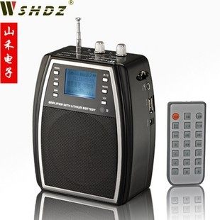 山禾sh-750大功率扩音器无线教师腰挂小蜜蜂晨练广场舞二胡音响