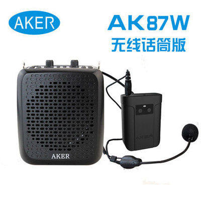 AKER/爱课AK87W扩音机大功率无线蓝牙扩音器广场舞老人二胡播放