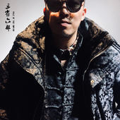 宽松防寒 羽绒服 三省六部中国风复古提花重工凤凰刺绣中长款 男式